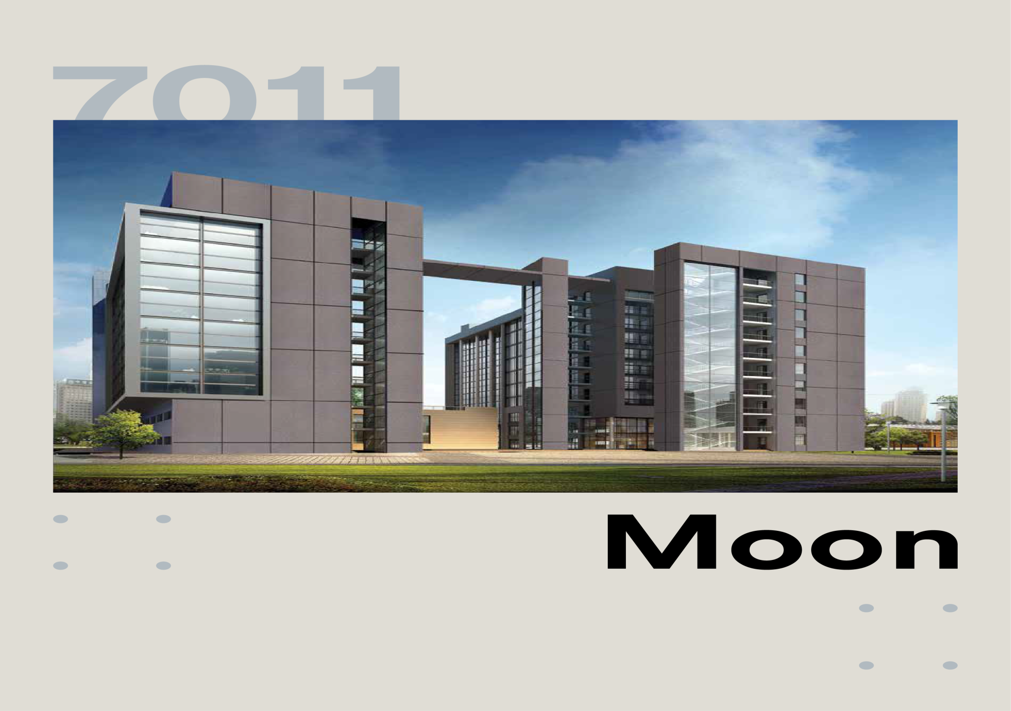 قسم المشاريع صور دوران يمين ويسار-07